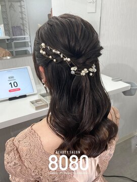 はればれ 横浜東口店(8080) ねじりハーフアップ