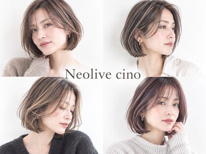 ネオリーブチノ 登戸店(Neolive cino)の写真