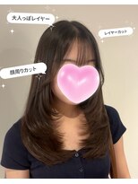 ボーイミーツガール(boy meets girl)&nbsp;ふんわり大人かわいいレイヤーカット