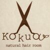 コクア(kokua)のお店ロゴ