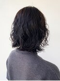 【お客様スタイル】くせ毛風パーマのボブ
