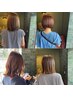 ■No2■カット＋｢髪質改善メルティカラー&酸熱Tr｣＋濃密SPA ￥17900→￥13000
