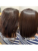 エル 宿河原(elu)&nbsp;髪質改善/縮毛矯正/トリートメント/登戸/宿河原