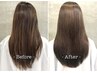 【人気No.4★】遠赤外線縮毛矯正＋カット＋生トリートメント29850円→15530円