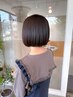 【新規人気No.1】ダメージレスカラー＋カット＋TRコース　Ｓ￥17050→14850