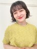【☆平日限定☆】前髪カット＋透明感カラー（白髪染め可）+オージュア
