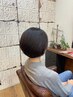 【デトックス付き】カット＋トリートメント￥9350～
