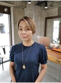 大人ハイトーン