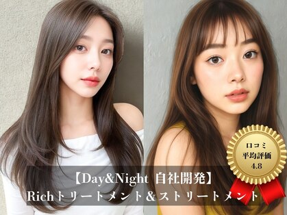 デイアンドナイト(Day&Night)の写真
