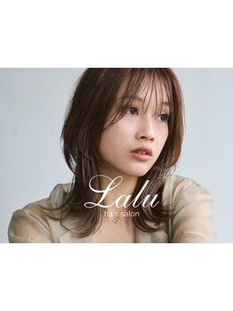 リピーター様に嬉しいサロン