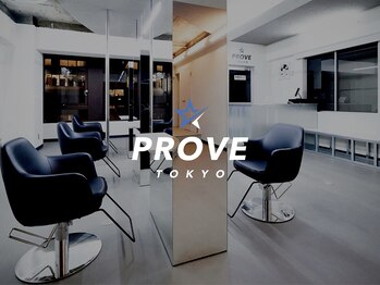 PROVE TOKYO 渋谷 men's メンズパーマ特化サロン