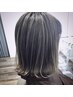 【大人女性向け】似合わせカット+白髪ぼかし　￥19200→￥14500
