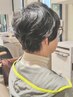 女性限定☆トップふんわりお悩み解消パーマ＋カット ￥11550～