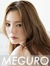 ”業界初”美髪彩生【カット+髪質改善プレトワカラー+AujuaTR】相模大野駅