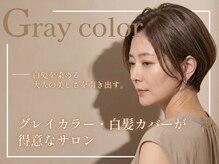 トレース 西尾店(TRACE)