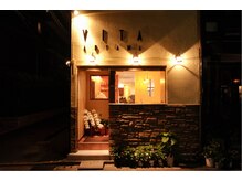 ヴィータアオヤマ(VITA AOYAMA)の雰囲気（カフェみたいな一軒家のような外観。）