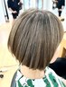[SNSで話題の脱白髪染め]カット＋脱白髪ぼかしハイライト￥15020