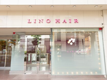 リノヘアー 札幌店(LINO HAIR)の写真