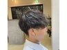 【men'sクイックスパ】カット+眉カット+クイックスパ+marbb　￥6000