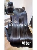 「髪質改善×縮毛矯正｜広がらないしっとり美髪」