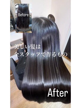 フュルスティン(FURSTIN) 「髪質改善×縮毛矯正｜広がらないしっとり美髪」