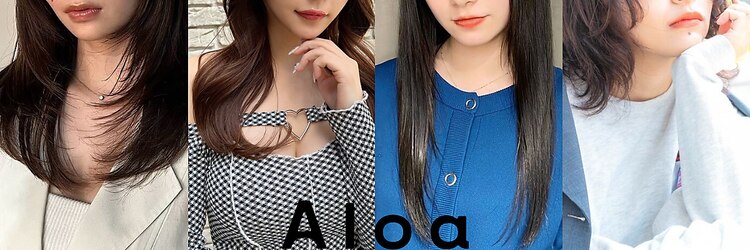 アロア 横浜(Aloa)のサロンヘッダー