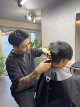 ラディス(Radice)