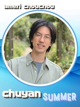 アメリシュシュ 柏(ameri chouchou)&nbsp;石原 ケンタ