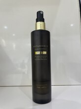 スキャルプサプリ