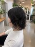 〈AKARI専用〉カット+ケアパーマ+オーダーメイドTR ¥15000