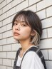 【オシャレ女子♪】インナー/イヤリング/フェイスフレーミングカラー￥12900