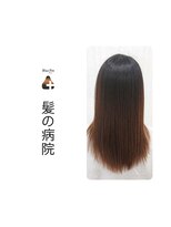 ブルーフィン シセロ(Blue Fin cicero) ツヤ髪ロング/透明感/艶カラー/ダークグレージュ/髪質改善/.30代