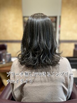 モードケイズ 尼崎店(MODE K's) ブリーチ無しでできるノンブリーチハイライト