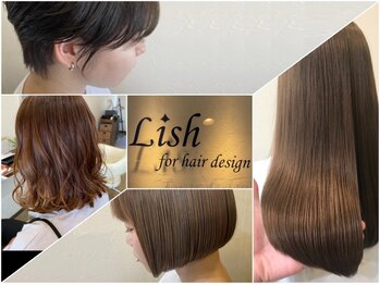 Lish for hair design【リッシュフォーヘアーデザイン】