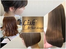 リッシュフォーヘアーデザイン(Lish for hair design)