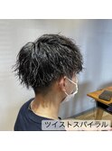 ツイストスパイラル/ツーブロック/つくば美容室