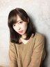 【ご新規】カット+シャンプー+2stepTR