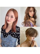 【repos MIHO】ig→@repos_miho  あなたの似合うを引き出します！スタイルに迷われたらご指名ください！