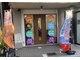 ニコ 花園駅前店(NICO)の写真