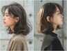 人気No.2 カット+美髪TOKIOトリートメント+コタスパ