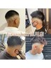 【圧倒的男前】フェードカット+顔そり+眉毛カット+ヘッドスパ￥7920