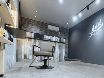アッドヘアー(Add hair)の写真/男女完全別制のマンツーマン施術◎周りを気にせずあなただけのリラックス空間でゆったりくつろげる◇
