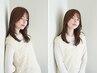 ◆初めてのお客様◆高濃度炭酸泉付【6月30日迄】カット+シャンプー￥3800