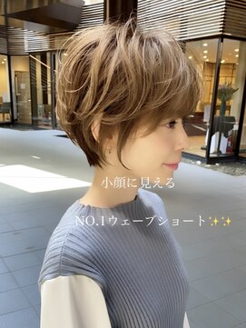 ラフ 立川(Laff) ショートヘアショートボブ白髪ぼかしハイライトカラーボブ