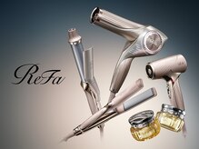 アチーブティルスマートサロン 豊川末広通店(achieve till Smart Salon)の雰囲気（ReFa正規代理店☆商品購入だけでもお越し下さい[髪質改善]）