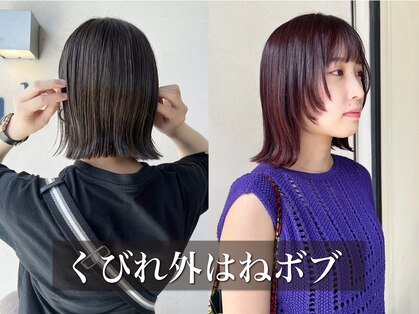 シズク(sizuk)の写真