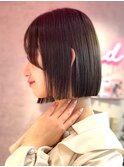 【山崎限定】何もしなくても纏まる縮毛矯正ボブ