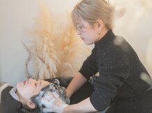 フリーダム 池下店(Freedom)の雰囲気（◎ヘッドスパが自慢のサロン）