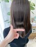 ハイクリアカラー×水素トリートメント ¥ 11500