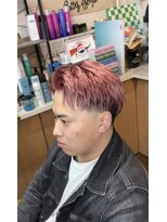 フォーティースリーヘアー(FORTYTHREE hair) アップバンクコーラルピンクカラー
